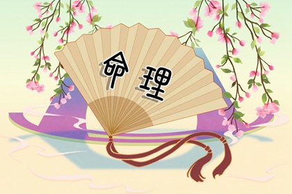 择吉老黄历皇历|择吉皇历|老皇历万年历