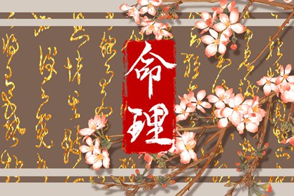 日历查询2026年黄道吉日|年黄道吉日|黄道吉日查询2026