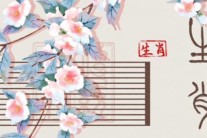 每日黄历宜忌,老黄历算命,老黄历查询2026