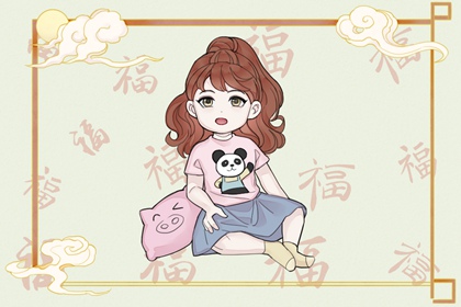 农历日历 农历查询 农历
