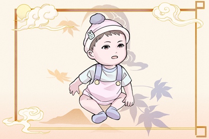 择吉老黄历皇历 择吉黄历 结婚择吉日