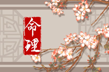 日历表黄道吉日万年历 日历表2026年 2026日历