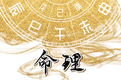 万年历日历表,日历表年,日历表