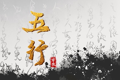 农历日历年|今天是农历|今日农历黄道吉日查询
