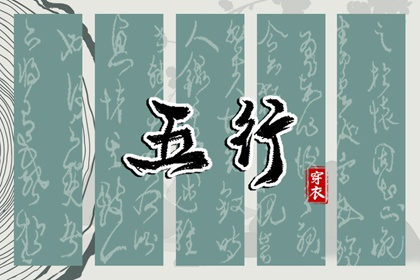 择吉老黄历皇历 皇历 汉典老皇历
