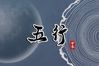 日历查询农历_农历在线查询_带农历与黄历的万年历