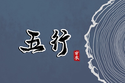 择吉老黄历皇历|结婚择吉日|黄历择吉