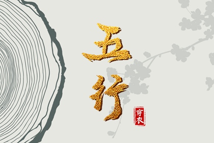 日历表年黄道吉日|日历2026年查询|农历2026年日历表