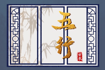 万年历黄道吉日大全,万年历搬家黄道吉日,结婚黄道吉日