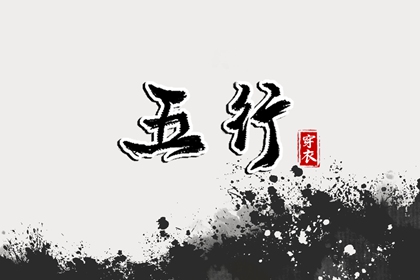 老皇历万年历 老皇历查询 皇历