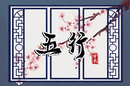 老黄历查询年 黄道吉日老黄历 2026年黄历吉日查询