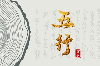 农历日历2026年 农历2026年日历表 农历