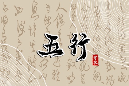 老皇历查询|皇历|汉典老皇历