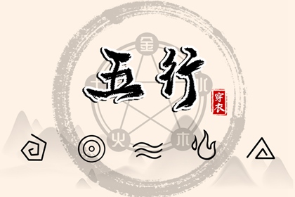 农历日历2026年 农历2026年日历表 农历