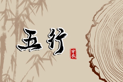 万年历黄道吉日_日历表年黄道吉日_2026黄道吉日查询