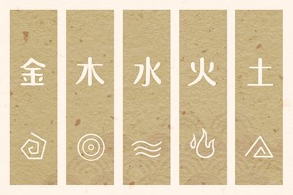 择吉日|择吉老皇历|择吉老黄历皇历