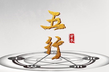 黄历2026年网 黄历 2026老黄历
