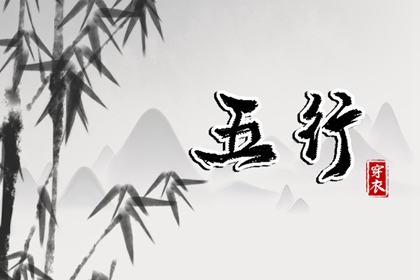 择吉老黄历皇历|老皇历万年历|老皇历