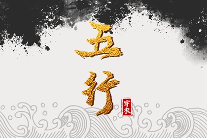 黄历择吉 黄历网年 黄历网2026年